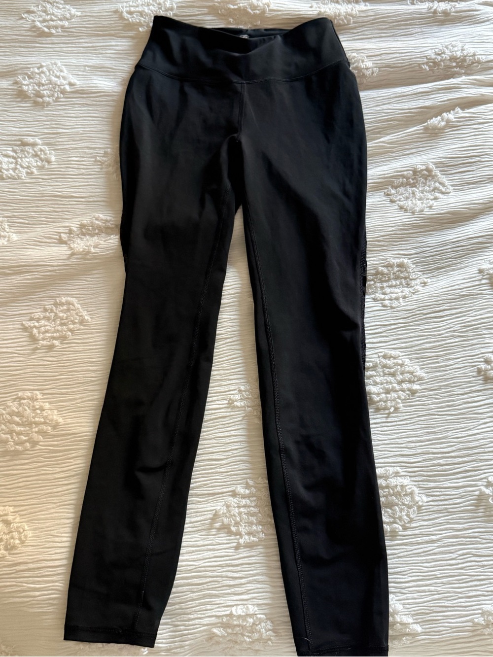 Avia Black Performance Leggings with leopard mesh band